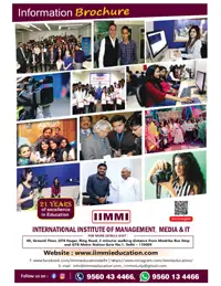 IIMMI brochure page 1