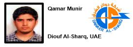 IIMMI placement record