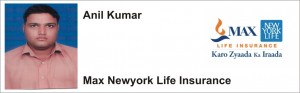 IIMMI placement record