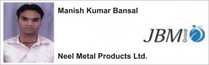 IIMMI placement record