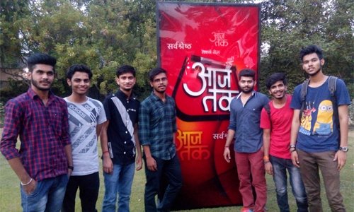 Mass Communication college activity