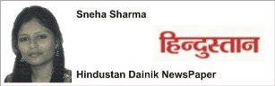 Mass Communication college activity